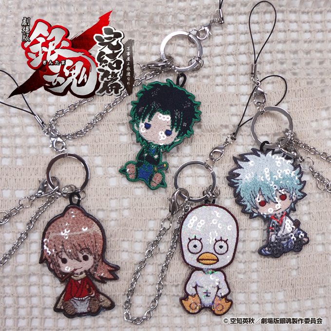 【年代物】銀魂 1point mascot 1ポイント マスコット 全種セット BANPRESTO 銀魂 グッズ 1point mascot 1ポイント マスコット