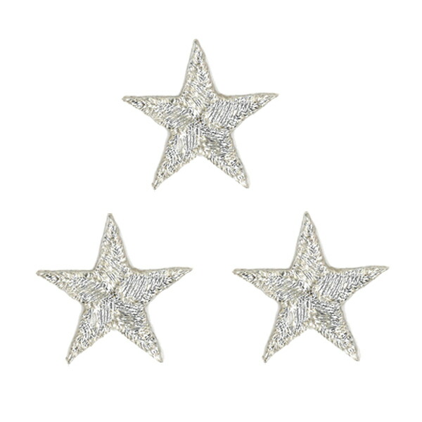 楽天市場 ワッペン ゴールド シルバー 星 中 2 5cm 3枚セット アイロン 刺繍 マーク シンプル プレゼント 服 ワンポイント かわいい刺繍 ワッペン 男の子 女の子 入園 入学 幼稚園 保育園 小学校 楽天 アップリケ お祝い ギフト ノンキャラ アップリケ通販 ブロドリー