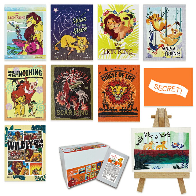 キャンバス マグネット ライオンキング ディズニー ミニキャンバス プレゼント 磁石 キャラクター グッズキッチングッズ 冷蔵庫 玄関 ホワイトボード インテリア 大人 女の子 かわいい キャラ 雑貨 楽天 ギフト【Disneyzone】画像