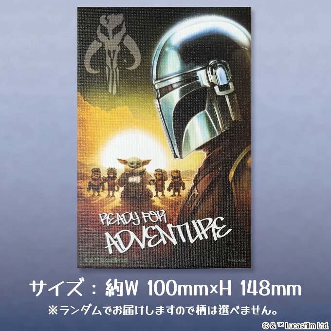 キャンバスマグネット マンダロリアン＆グローグー STAR WARS グッズ