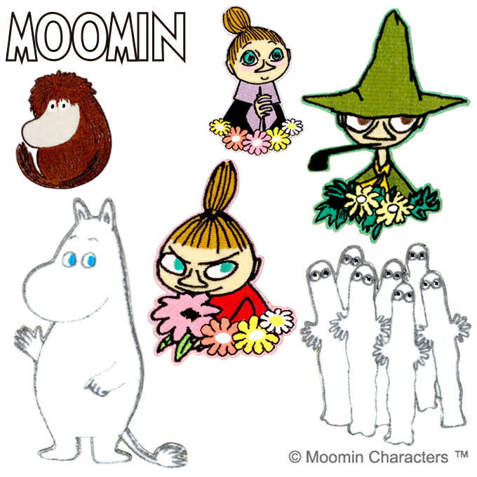 楽天市場 ワッペン Moomin ムーミン Bigワッペン 大 アイロン シール かわいい 刺繍 キャラクター マーク プレゼント 服キャラクターワッペン 刺繍ワッペン 男の子 女の子 入園 入学 幼稚園 保育園 小学校 楽天 アップリケ お祝い ギフト アップリケ通販 ブロドリー