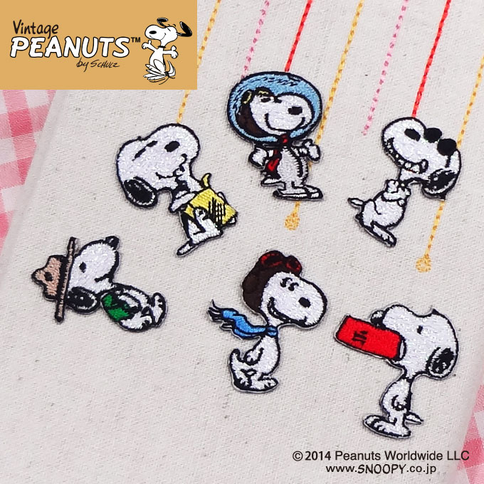 楽天市場 ワッペン Snoopy スヌーピー ミニワッペン Vintage アイロン シール かわいい 刺繍 キャラクター グッズ プレゼント 服キャラクターワッペン 刺繍ワッペン 男の子 女の子 入園 入学 幼稚園 保育園 小学校 楽天 アップリケ お祝い ギフト アップリケ通販