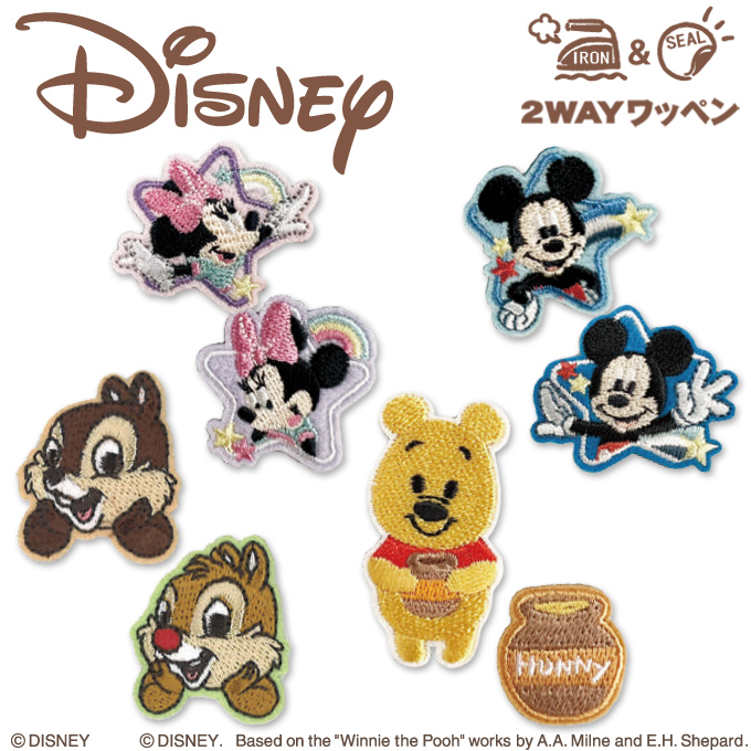 楽天市場 ワッペン ディズニー アストロ 小 ミッキー フレンズ アイロン シール かわいい 刺繍 キャラクター グッズ プレゼント 服キャラクターワッペン 刺繍ワッペン 宇宙服 男の子 女の子 入園 入学 幼稚園 保育園 小学校 楽天 Disneyzone アップリケ通販