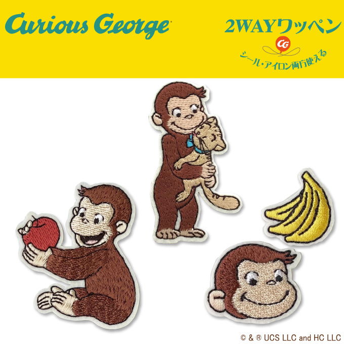 GAVIAL　ガヴィル　ステッカー　ワッペン　小バッチ　セット売り GAVIAL ガヴィル ステッカー ワッペン 小バッチ セット売り