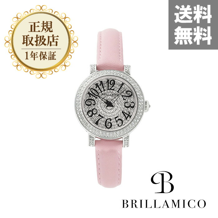 楽天市場 正規取扱店 1年保証 Brillamico Lily 46mm White X Silver 革ベルト 正規取扱店 ブリラミコ 腕時計 スワロフスキー レディース メンズ 人気 ブランド 送料無料 ラッピング無料 Brooch