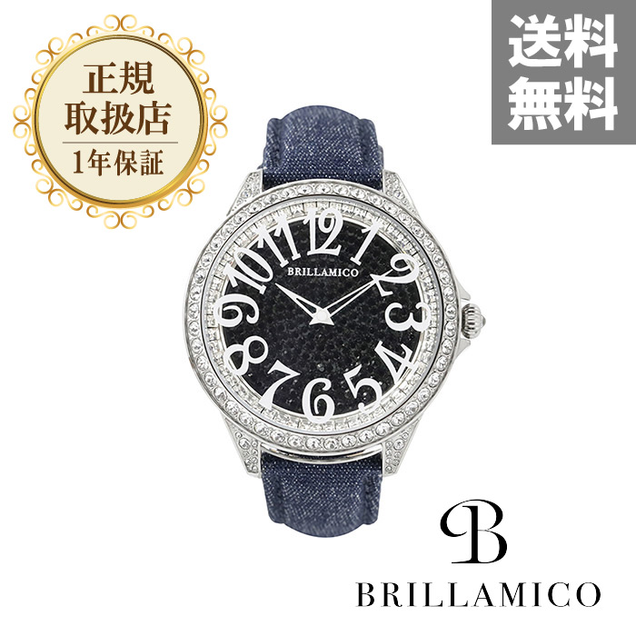 楽天市場】【正規取扱店】【1年保証】BRILLAMICO NUMBER 31MM WHITE x