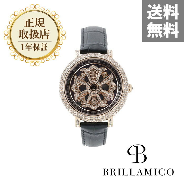 ☆決算特価商品☆ BRILLAMICO ブリラミコ ブラック×ゴールド 40