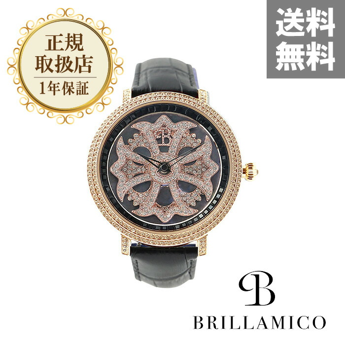 【楽天市場】【正規取扱店】【1年保証】BRILLAMICO LILY 40MM 