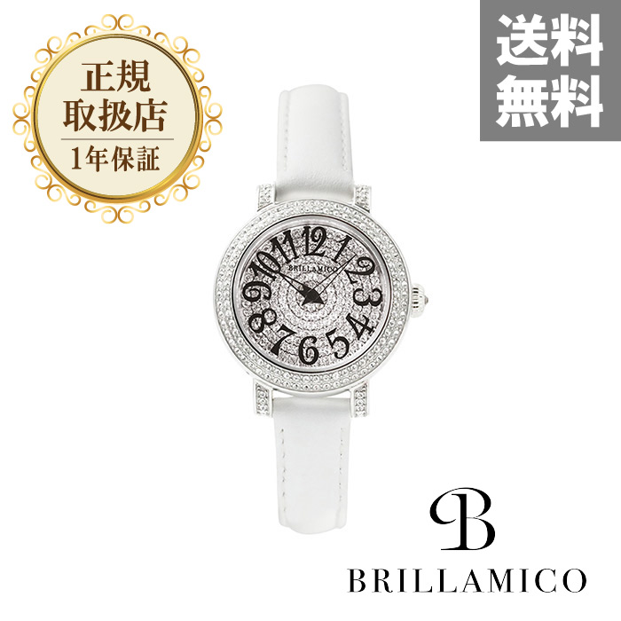 【楽天市場】【正規取扱店】【1年保証】BRILLAMICO LILY 31MM