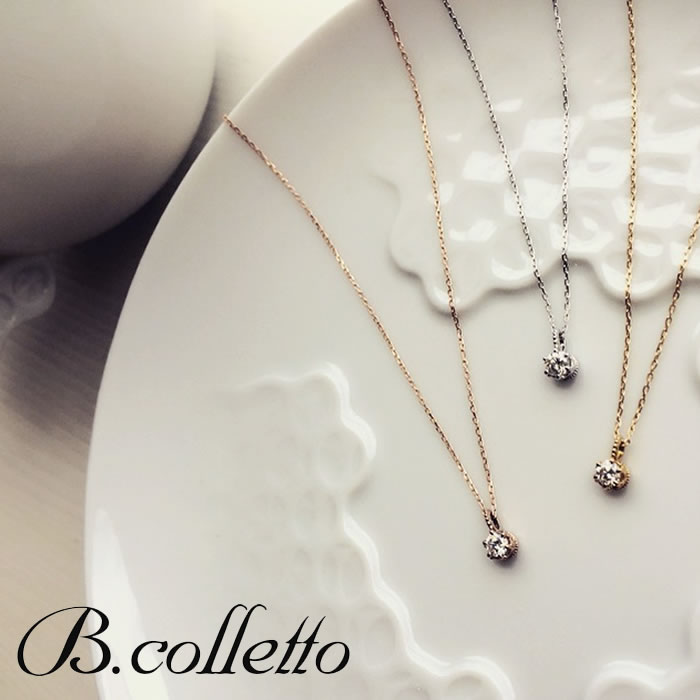 楽天市場 メルティークラウンネックレス B Colletto ビーコレット 送料無料 Brooch