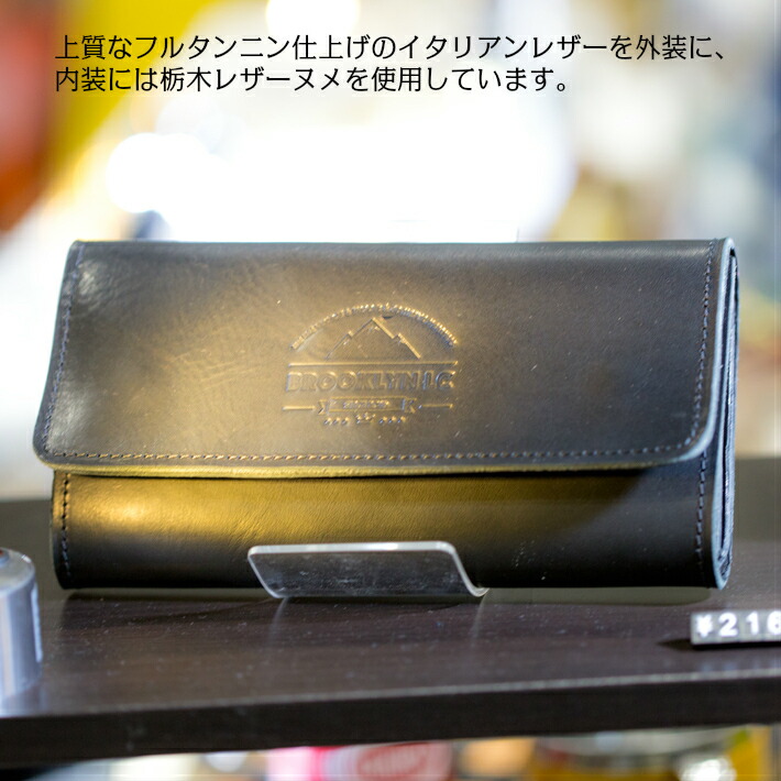 激安の 使いやすい 長財布 レディース パステル ブラウン ブラック ギャルソンウォレット 本革 大容量 大人可愛い ブランド Brooklyn Lc 財布 小銭 楽天市場 Blog Jotajota Net Br
