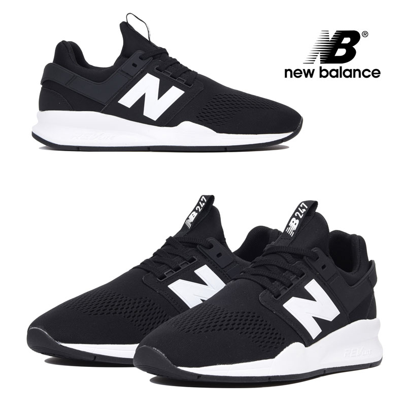 new balance ms501