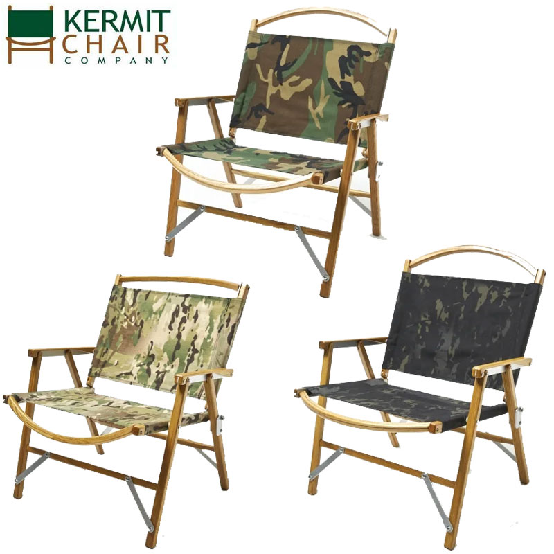 本物 正規品 Kermit Chair カーミットチェア オーク材 KERMIT CHAIR 正規品 カーミットチェア 折りたたみ椅子 オーク材