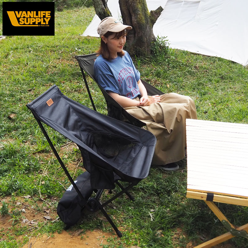 テーブル・チェア・ハンモック VAN LIFE SUPPLY 2way FOLDING CHAIR COVER 楽天市場】VANLIFE SUPPLY ヴァンライフサプライ チェアカバー