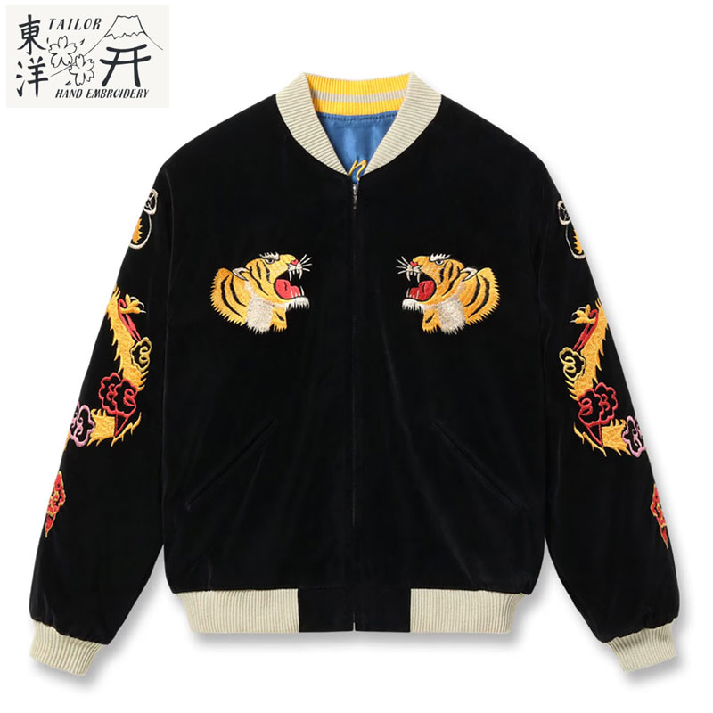 テーラー東洋 スカジャン リバーシブル Sサイズ TAILOR東洋 別珍 TAILOR TOYO (2026年1月2日販売開始) テーラー東洋 TAILOR東洋 別珍