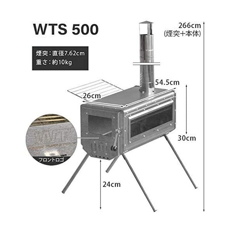 WorkTuffGearワークタフギア薪ストーブworktuffstove500WTS-500ストーブ薪ワークタフストーブワークタフギア500サイズネイチャーストーブヒーター暖房ガラス窓煙突アウトドアキャンプキャンパーDeelightディーライト焚き火焚火