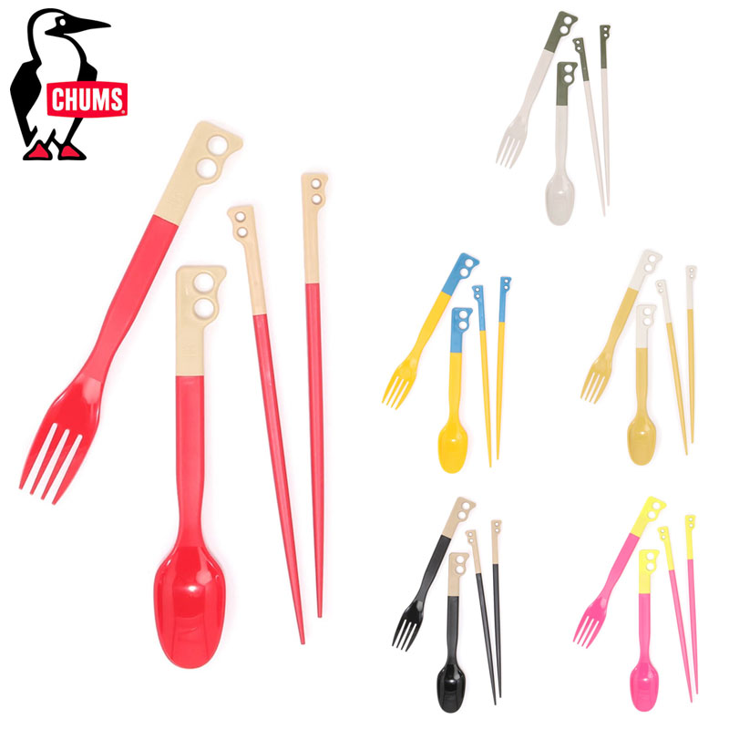 チャムス カトラリーセット 3点セット q Ch62 1734 Chums Camper Cutlery Set おしゃれ お箸 アウトドア カトラリー キャンプ スプーン セット バーベキュー フェス フォーク プラスチック メール便可 手入れしやすい 箸 食器 商品追加値下げ在庫復活 Chums