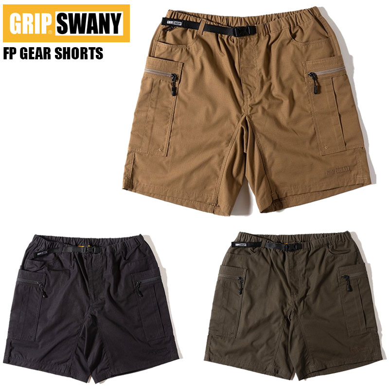 楽天市場】GRIP SWANY グリップスワニー 難燃 ショーツ FP GEAR