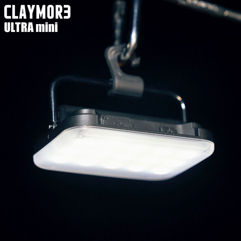 クレイモア ランタン CLAYMORE ULTRA+L CLC-1800BK 楽天市場】旧商品 クレイモア ランタン CLAYMORE ULTRA+L LED