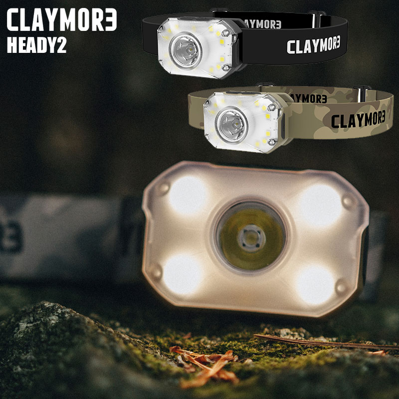 クレイモア ヘッディー2 CLAYMORE HEADY 2 ヘッドライト CLC-420 ヘッディー 照明 頭 LED ライト 頭用 ヘッド 充電式 灯り ランタン 電気 USB Type-C 充電ケーブル ヘッドバンド クリップ 専用ハードケース付き 黒 タン画像