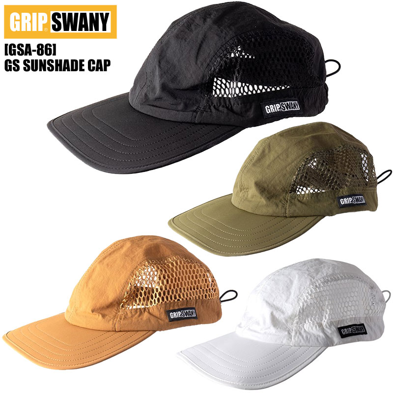 GRIP SWANY グリップスワニー  GSA-75 新品　未使用 SALE 】GRIP SWANY ( グリップスワニー ) [ GSA-86 ] GS