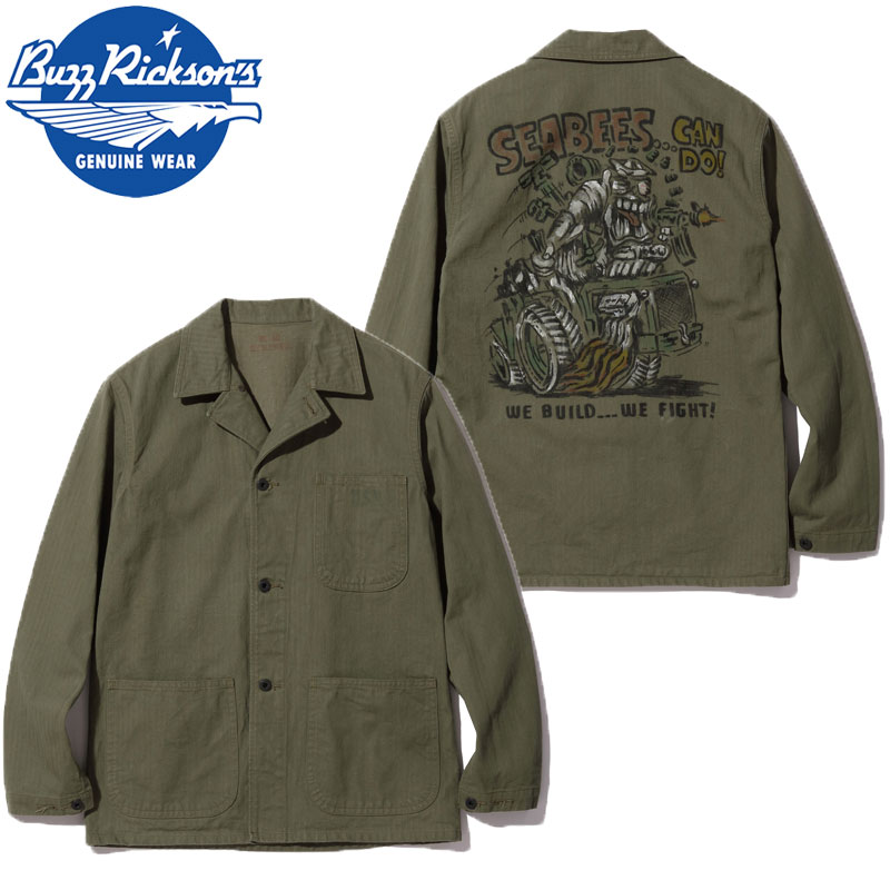 バズリクソンズ　N-3 BUZZ RICKSON'S N-3 ジャケット | HINOYA Official Site