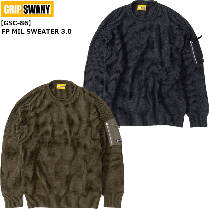グリップスワニー プルオーバー メンズ GRIP SWANY FP MIL SWEATER 3.0 GSC-86 編み物 粉砕機プルオーバー ミリタリー 難燃 難燃素材 かがり火 難民キャンプ アウトドア