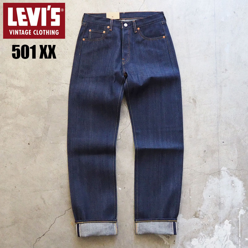 リーバイス デニム パンツ メンズ LVC 1966年モデル 501XX デニムパンツ ORGANIC リジッド 665010146 LEVI'S VINTAGE CLOTHING 501 ジーンズ 501&times;&times; ヴィンテージ クロージング 赤耳 セルビッチ 日本製 アメカジ テーパード levis｜GOOD HOLIDAY グッドホリデイ