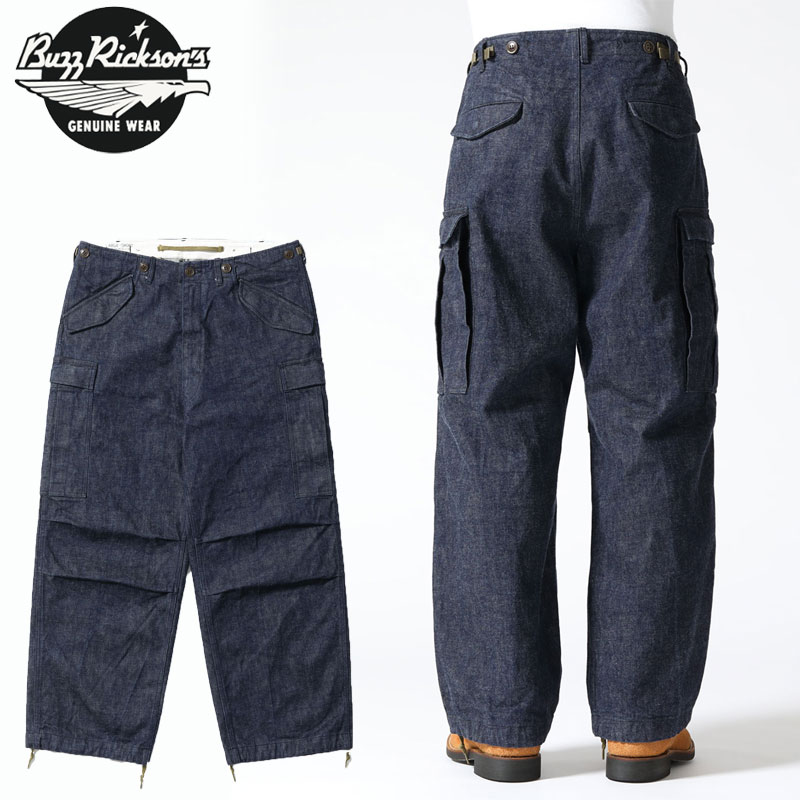 楽天市場】バズリクソンズ パンツ BUZZ RICKSON'S GOLD TIGER PATTERNS