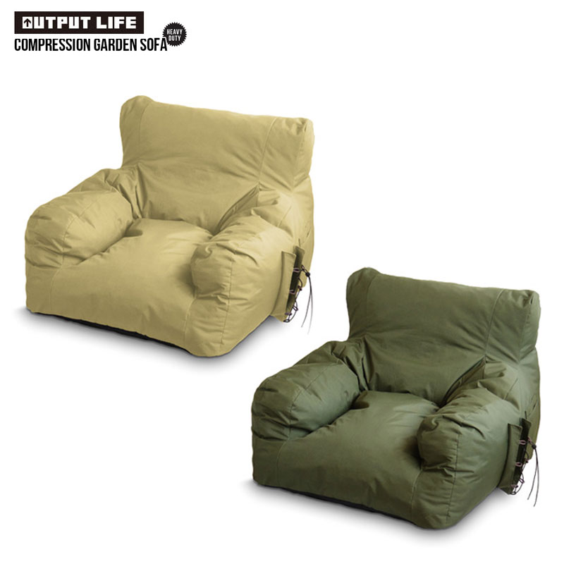 楽天市場 Output Life アウトプットライフ ソファ コンプレッション ガーデンソファ H14llcompression Garden Sofa 屋内 屋外 ソファー おしゃれ 椅子 いす べランディング アウトドア コンパクトソファ ローソファ インテリア 防水 自動膨張式 Good Holiday