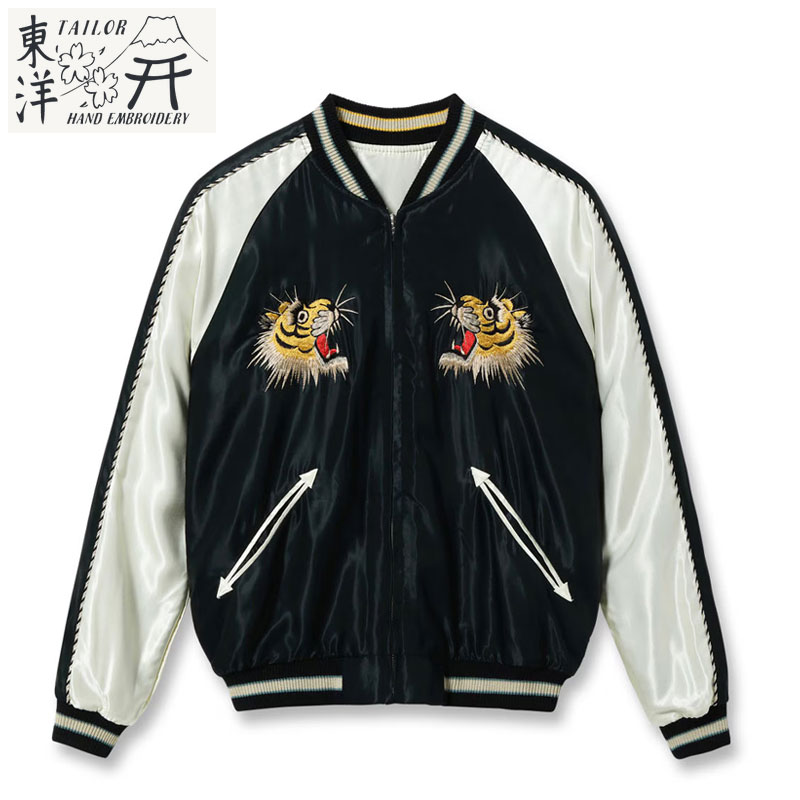 楽天市場】テーラー東洋 スカジャン TAILOR TOYO TT15545 メンズ
