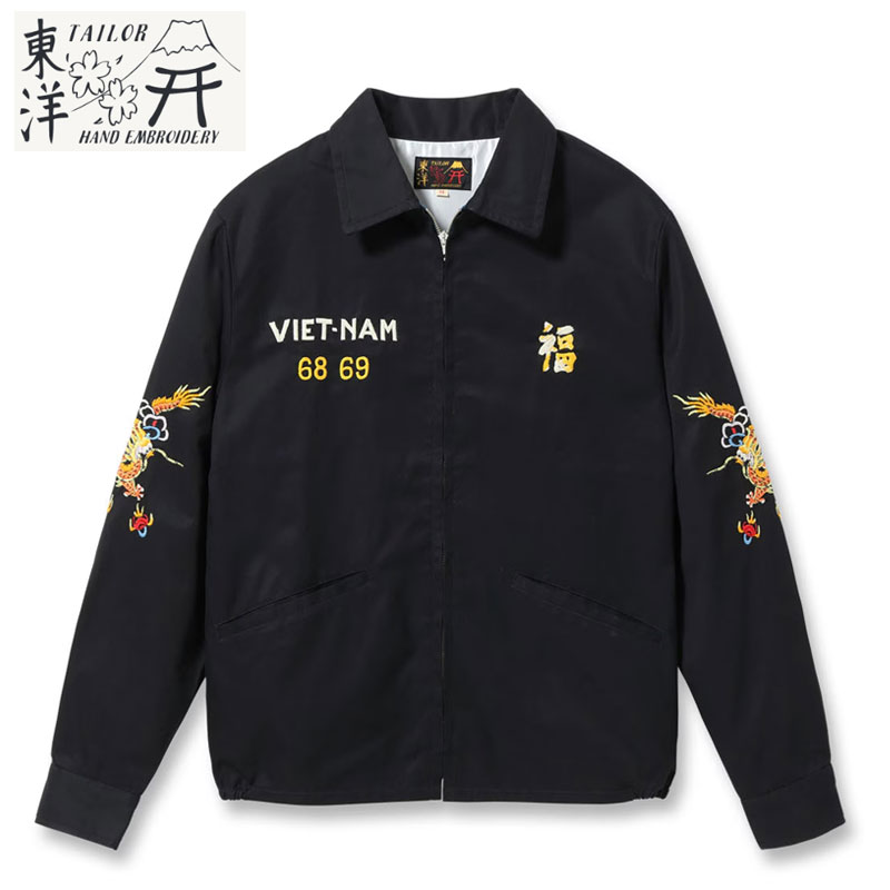 楽天市場】TAILOR TOYO テーラー東洋 ベトジャン VIETNAM JACKET AGING