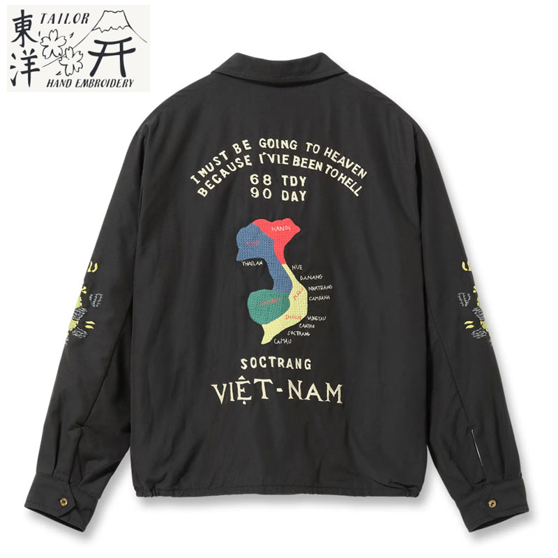 楽天市場】テーラー東洋 ベトジャン TAILOR TOYO スーベニアジャケット