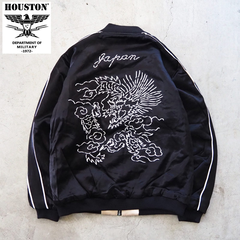 USEDshop★【ヒューストン　HOUSTON】スカジャン　紺×黒 HOUSTON（ヒューストン）の「HOUSTON スカジャン（U.S.A.F