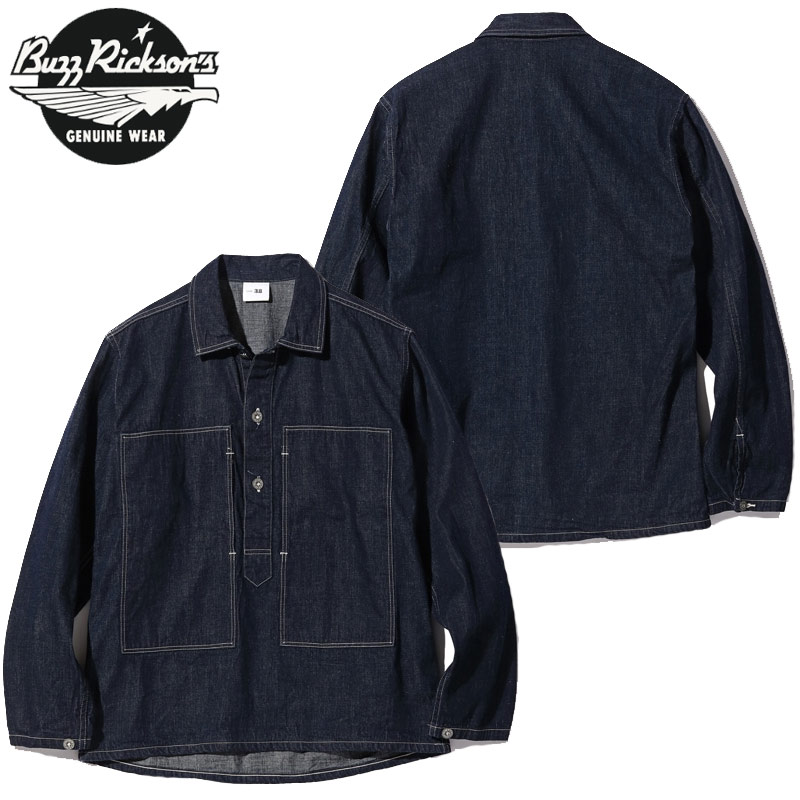 バズリクソンズ デニム ジャケット プルオーバー BUZZ RICKSON'S U.S. ARMY DENIM PULLOVER JACKET BR15301 メンズ バズリクソン デニムジャケット デニムシャツ シャツジャケット ワンウォッシュ denim アメカジ ワーク ミリタリー 東洋｜GOOD HOLIDAY グッドホリデイ