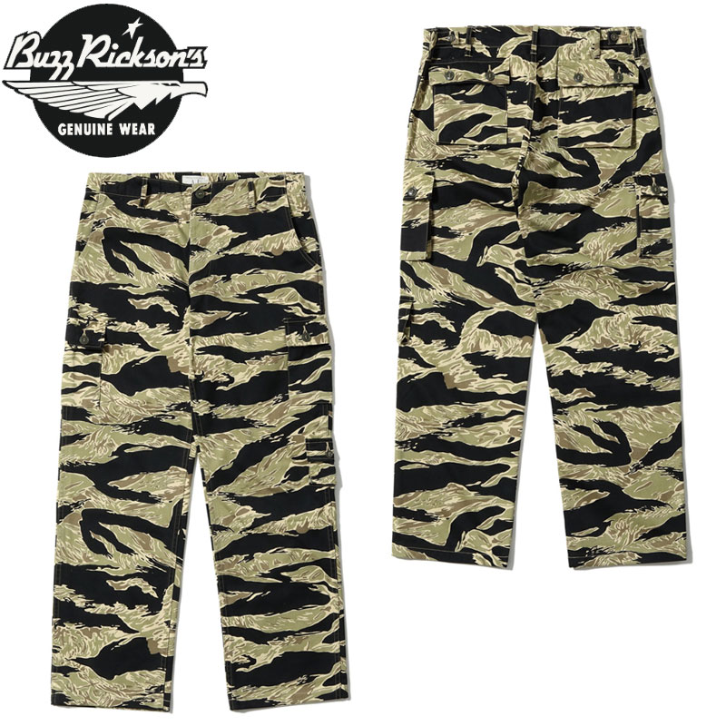 楽天市場】BUZZ RICKSON'S バズリクソンズ パンツ DIGITAL CAMOUFLAGE