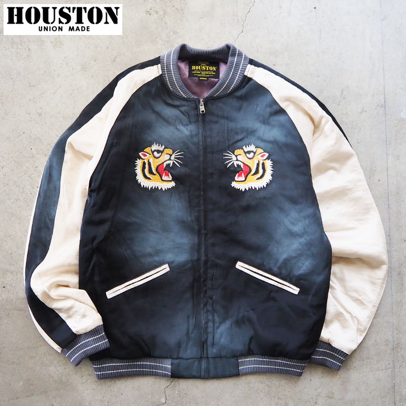 楽天市場】HOUSTON ヒューストン スカジャン メンズ ユーズド加工