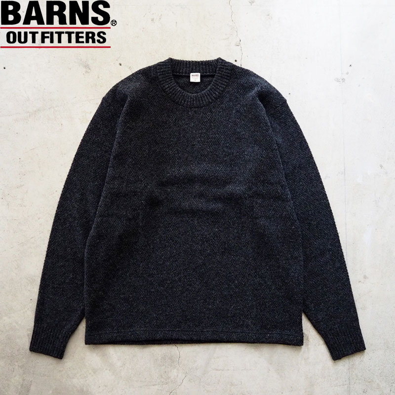 バーンズ ニット BARNS メンズ クルーネック ウールニット BR-25375 ウール 無地 日本製 シンプル プルオーバー アメカジ ブラウン チャコール 長袖 プルオーバー アウトフィッターズ outfitters 14,454円