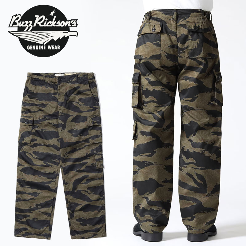 楽天市場】BUZZ RICKSON'S バズリクソンズ パンツ DIGITAL CAMOUFLAGE