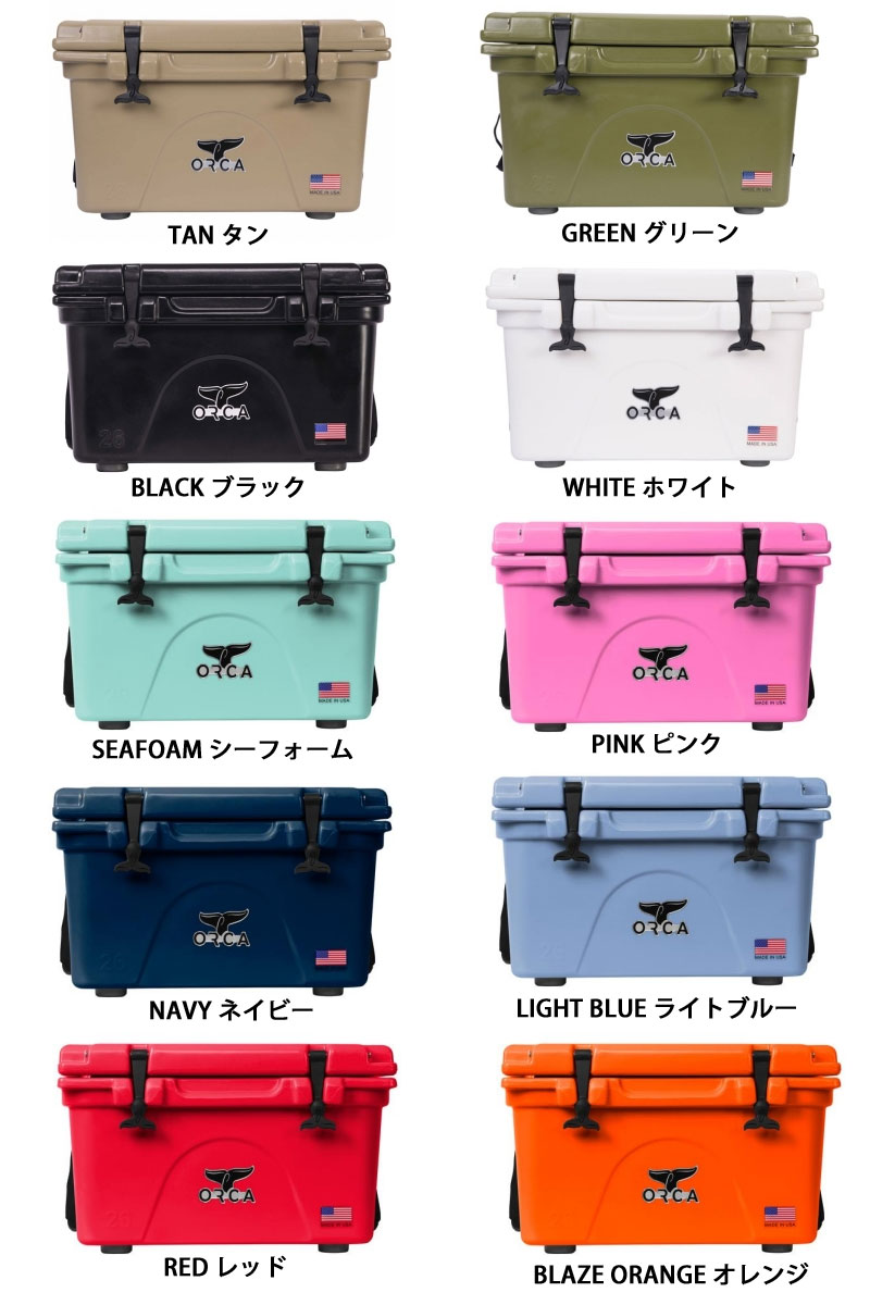 Orca オルカ クーラーボックス Orct026 Orcg026 Orct026 H15l クーラーbox クーラーバッグ 保冷バッグ 26l 保冷 椅子 キャンプ バーベキュー レジャー アウトドア スポーツ 海水浴 フィッシング 釣り おしゃれ Mergertraininginstitute Com