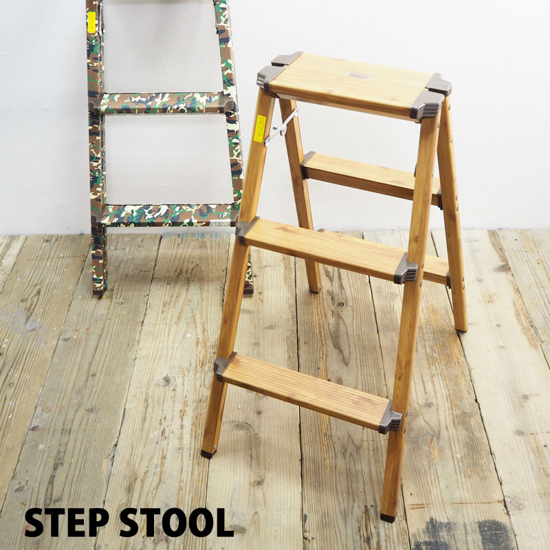 脚立としてはもちろんインテリアにも使えるステップツール ウッド おしゃれ Roomessence ステップツール H16ll Diy 工具 木目 Aw18z ウッド調 おしゃれ 踏み台 踏み台 3段 ルームエッセンス Pc 403 脚立 スツール 折りたたみ アルミ 軽量 3段 洗車 Diy 折り畳み ステップ