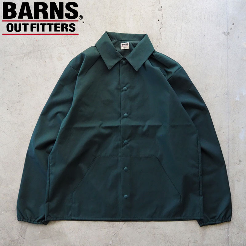 br-24333-top.jpg