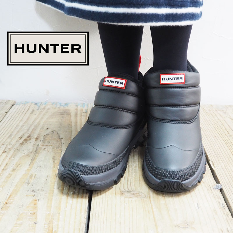 hunter boots booties
