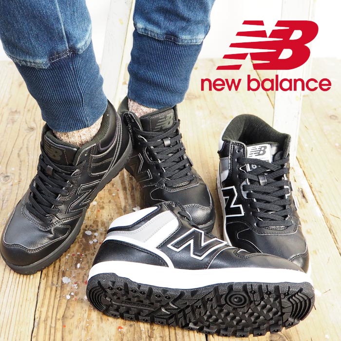 new balance 601 new balance 601