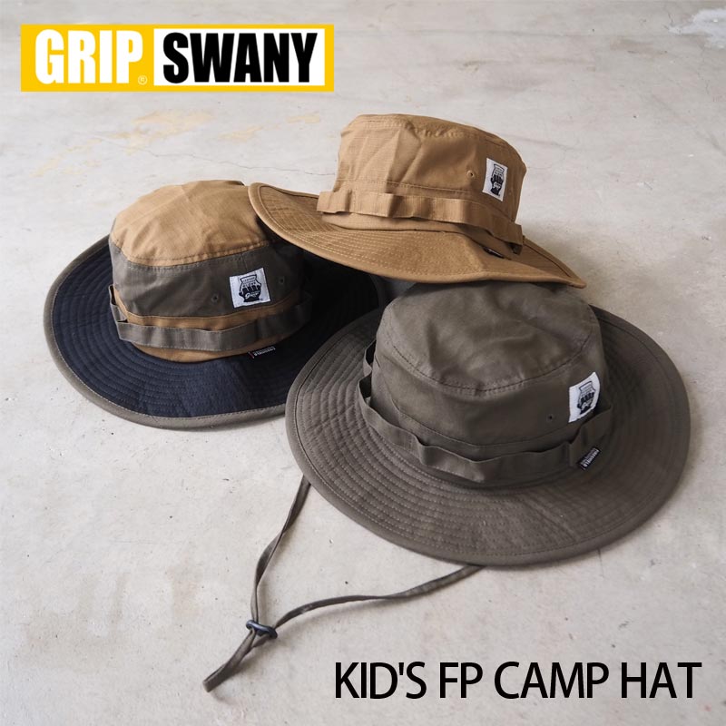 楽天市場】GRIP SWANY グリップスワニー KID'S FP キャンプ ハット GSA