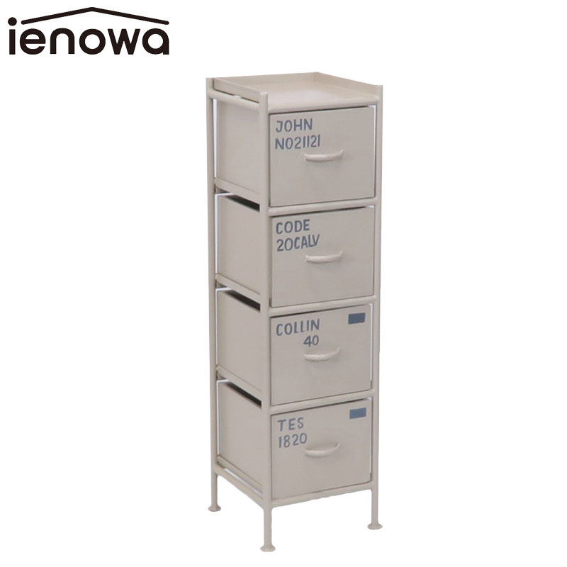 楽天市場】【レビュー特典あり】ienowa イエノワ 縦型4杯 引出