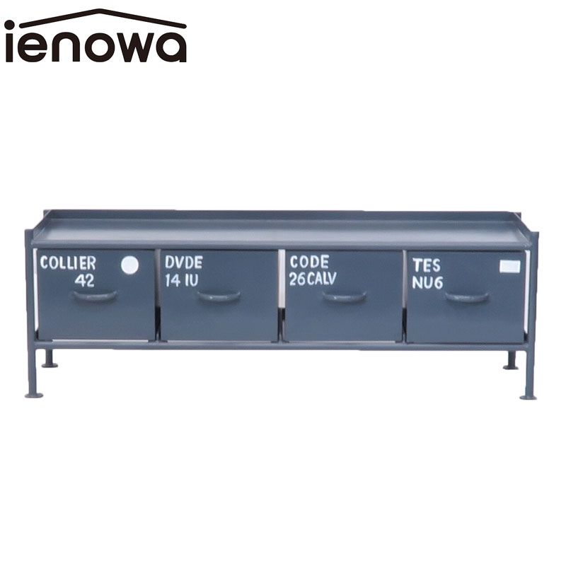 楽天市場】ienowa イエノワ チェスト 中 201200267 横型 横 4杯引出