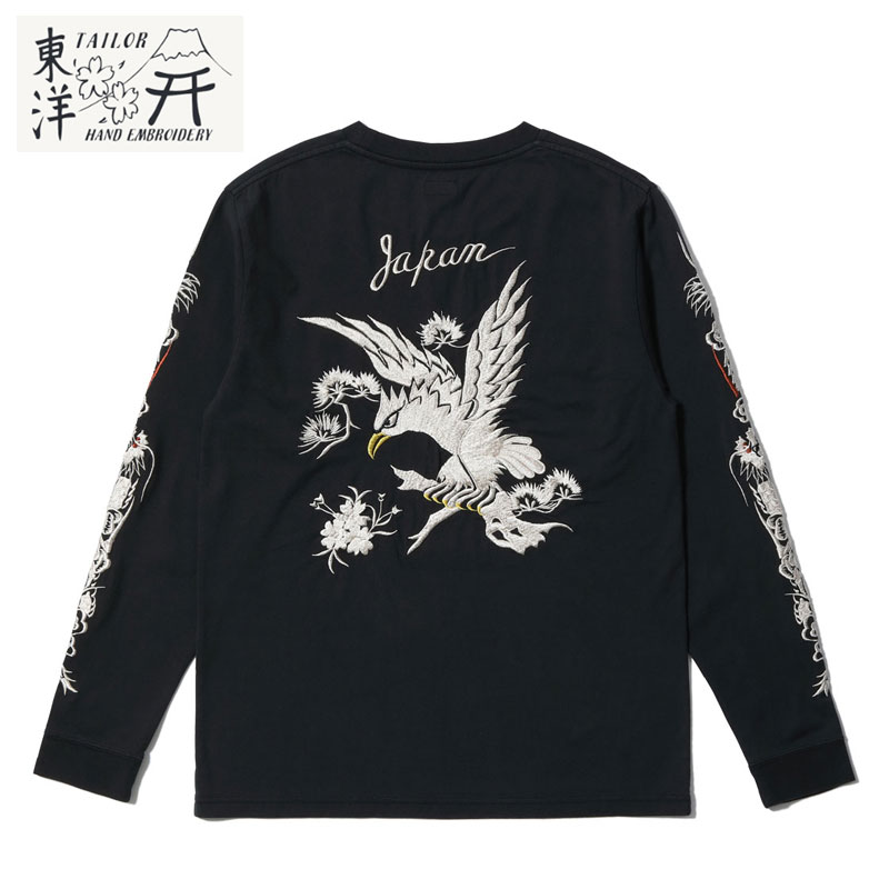 ドラゴン刺繍 4L 長袖カットソー スカ刺繍ロングTシャツ「DRAGON」 テーラー東洋 TT69470 和柄 和風 龍