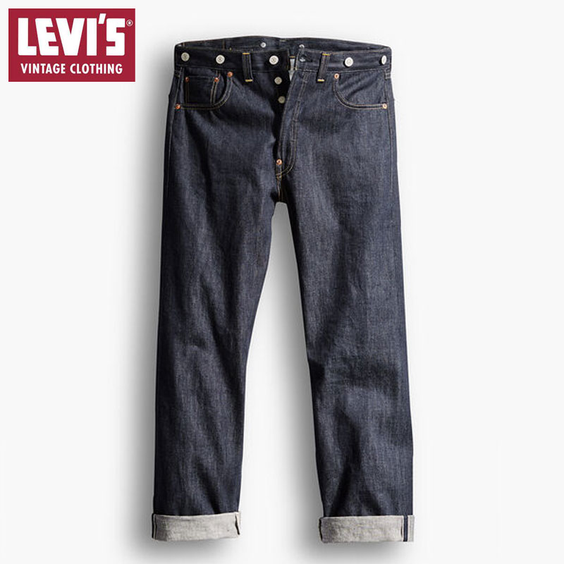 リーバイス 501xx 502xx LVC w32 LEVI'S VINTAGE CLOTHING - 激レア LVC SAMPLE品 LEVIS 501XX