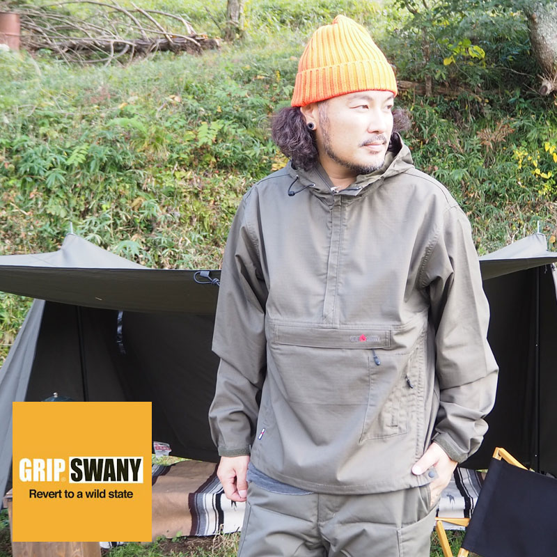 グリップスワニー 難燃 ジャケット Grip ジャケット Swany Fireproof Gs Pullover 難燃素材 難燃生地 Gsj 56 メンズ レディース プルオーバー パーカー ファイヤープルーフ 焚火 焚き火 難燃素材 難燃生地 ファイアーシールド キャンパー キャンプ アウトドア アメカジ